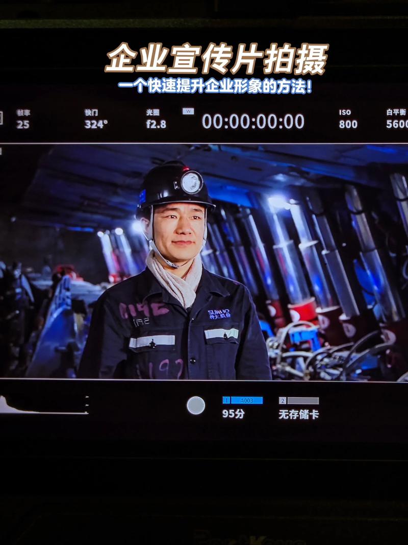 广告制作行业的最新动态