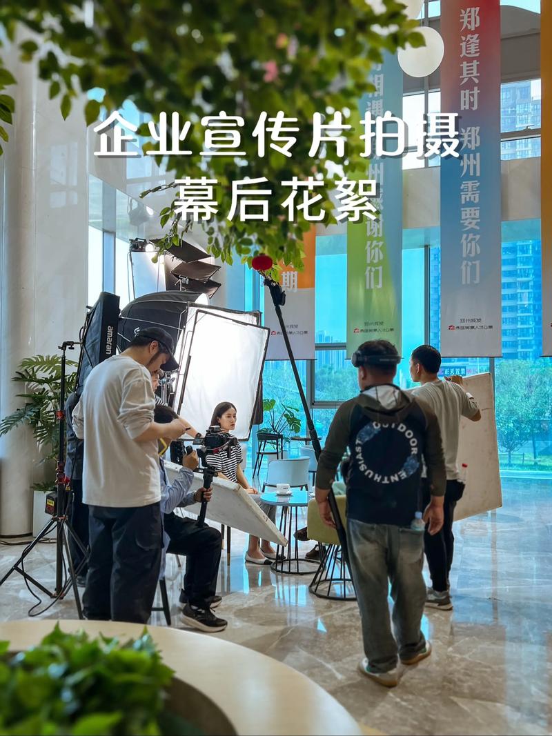 演出经纪